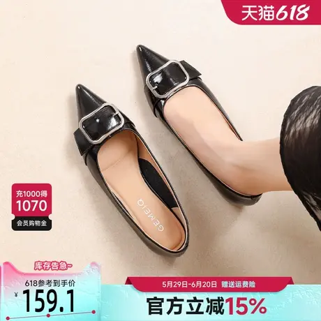 戈美其浅口单鞋女2025春季新款平跟通勤鞋百搭尖头时尚皮带扣女鞋商品大图
