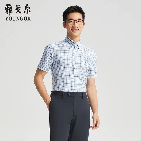 【商场同款】雅戈尔男士短袖衬衫夏季新款官方商务休闲短袖衬衫男商品大图