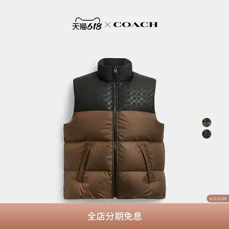 COACH/蔻驰男士聚酯纤维羽绒背心舒适休闲马甲黑色商品大图