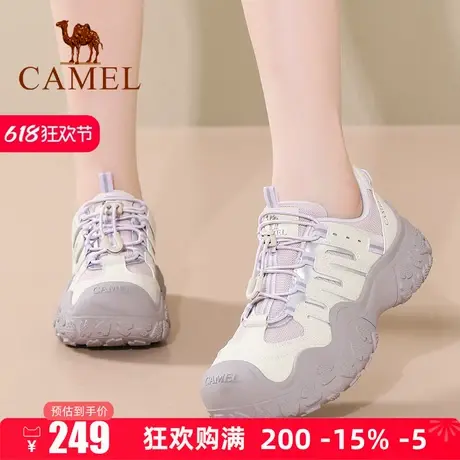 Camel/骆驼女鞋25春季新款户外休闲运动鞋老爹鞋松紧带登山鞋女商品大图