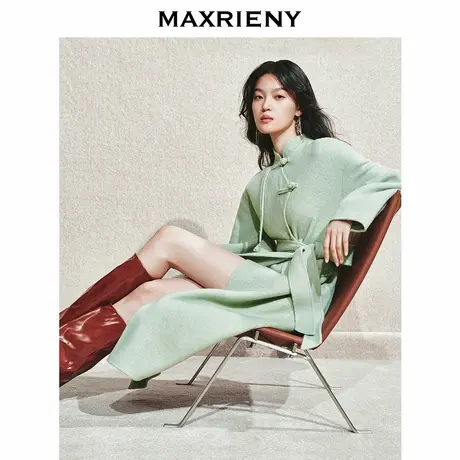 【商场同款】MAXRIENY豆绿流苏盘扣羊毛大衣女24冬保暖外套中长款图片