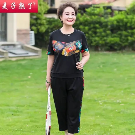 妈妈夏装休闲运动两件套装短袖T恤衫裤子春夏新款中老年人女装薄图片