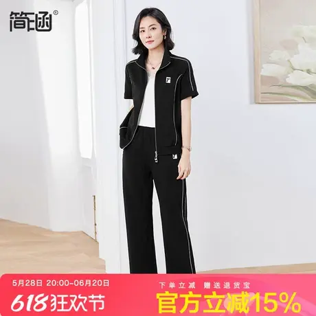 运动套装简涵大码女装2024夏季新款两件套洋气修身显瘦薄款套装潮图片