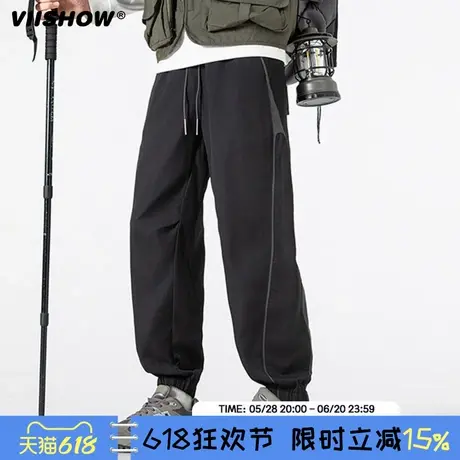 VIISHOW2025春季新款休闲运动束脚裤子男士宽松百搭男潮收口长裤商品大图