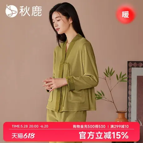 秋鹿【防静电】珊瑚绒睡衣女秋冬季加厚双面海岛绒开衫家居服套装商品大图