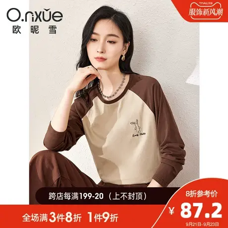 欧昵雪2023秋季新款休闲圆领撞色绣花纯棉T恤女长袖宽松显瘦上衣商品大图