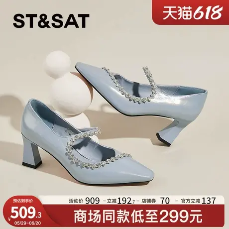 星期六真皮通勤玛丽珍鞋女2025春季新款爆款气质高级不累脚高跟鞋商品大图