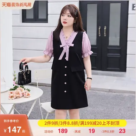 2023年夏装新款法式气质假两件直筒裙宽松百搭显瘦大码胖MM连衣裙商品大图