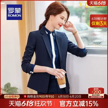 罗蒙女士商务休闲单西外套2025春季新款修身百搭气质优雅通勤西装商品大图