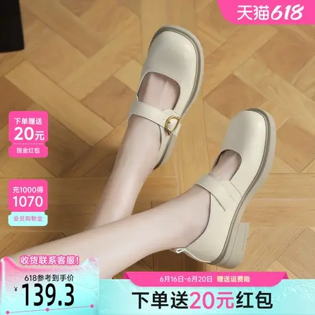 戈美其法式玛丽珍鞋女2025春季新款晚晚风女鞋粗跟软底浅口单鞋女商品大图