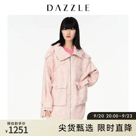 DAZZLE地素奥莱 甜酷工装风翻领中长款毛呢大衣女2D4G2141G图片