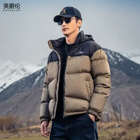 英爵伦 高充绒90绒子 男士羽绒服可拆卸连帽拼接撞色保暖冬季衣服商品大图