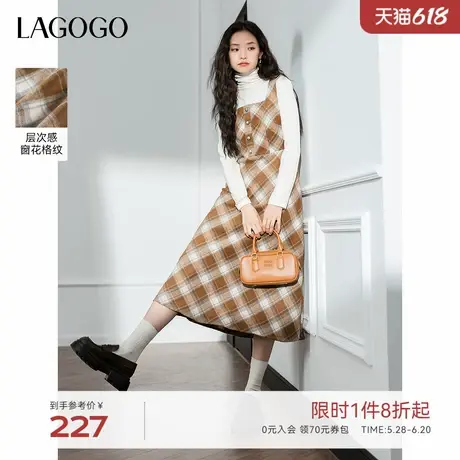 LAGOGO复古格纹连衣裙女拉谷谷2024年冬季新款收腰长款背心裙子图片