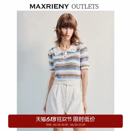 【奥莱】MAXRIENY日常感套头撞色翻领修身针织衫上衣女商品大图