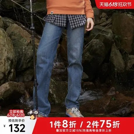 美特斯邦威两粒扣直筒高弹牛仔裤女2025春新款通勤百搭裤子下装商品大图