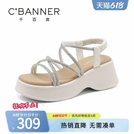 千百度凉鞋女2025夏季新款平底休闲鞋外穿厚底罗马鞋百搭运动凉鞋图片