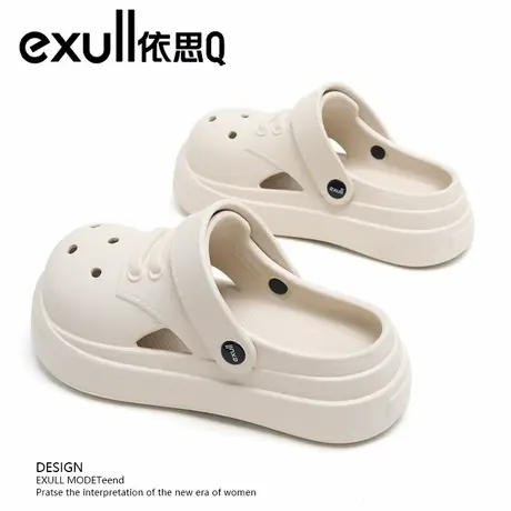 exull/依思Q女鞋2024夏季新款外穿防滑透气洞洞鞋海边沙滩凉鞋女图片