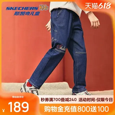 斯凯奇新春蛇年休闲直筒长裤男童舒适弹力深蓝色牛仔裤休闲百搭商品大图