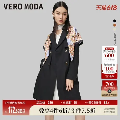 Vero Moda奥莱外套秋冬清仓优雅百搭气质通勤风双排扣风衣上衣女商品大图