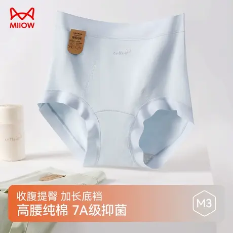 猫人新款夏季加长档纯棉抑菌内裤高腰微收腹裤透气不闷女士三角裤商品大图