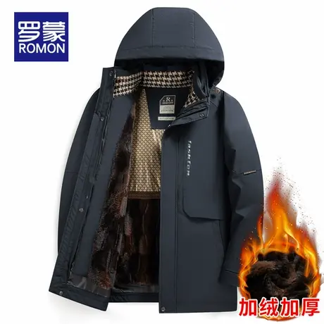 罗蒙爸爸冬装连帽棉服中老年男士秋冬季御寒棉衣外套长款保暖棉袄图片