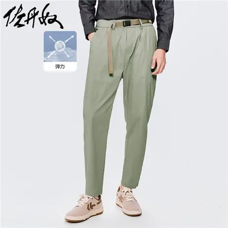 佐丹奴裤子男装配腰带装饰松紧腰休闲长裤 18112010商品大图