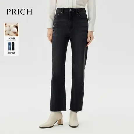 【超能小太阳】【100%棉】PRICH时尚复古直筒牛仔裤显瘦毛边裤女图片