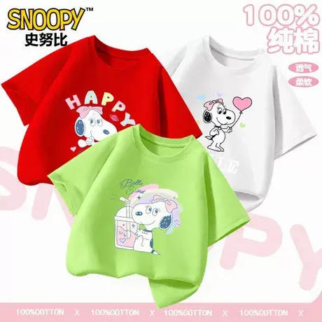 史努比女童短袖2025新款儿童纯棉洋气夏季上衣夏装半袖女孩图片