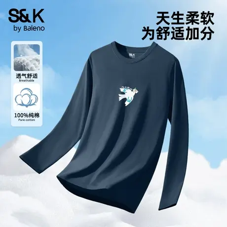 班尼路S&K系列雾霾蓝长袖t恤男款秋季纯棉重磅正肩打底衫男士内搭商品大图