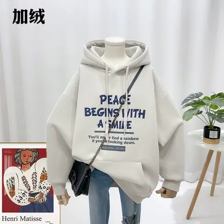 2022冬韩版宽松大版印花字母洋气BF风加绒连帽卫衣女士22773口袋商品大图