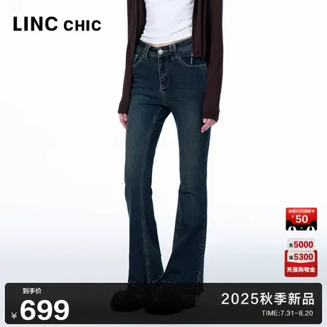 LINC金羽杰2025年秋季新款裤子女做旧弹力微喇牛仔裤女S253JE445Y图片