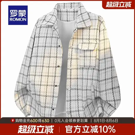 罗蒙男士时尚休闲格子夹克2025秋季新款潮流百搭上衣按扣翻领外套图片