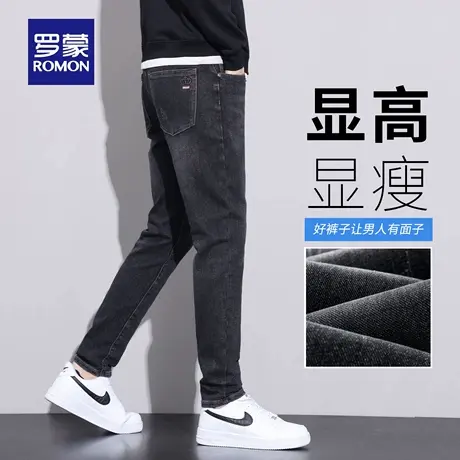 罗蒙水洗牛仔裤男秋季新款小脚直筒休闲裤水波纹耐磨修身长裤N3Z商品大图