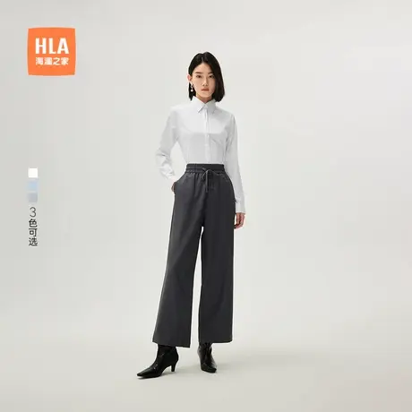 HLA/海澜之家长袖正装衬衫24秋新款翻领微弹气质简约正装衬衣女装商品大图
