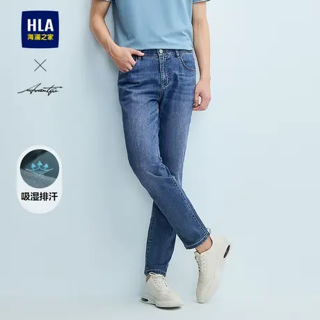 HLA/海澜之家轻商务时尚系列牛仔裤25春秋新吸湿排汗直筒裤男图片