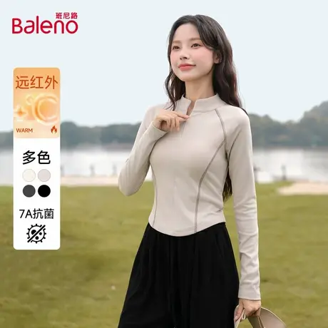 班尼路半高领内搭打底衫女2025秋新款收腰显瘦薄绒亲肤长袖上衣Q商品大图