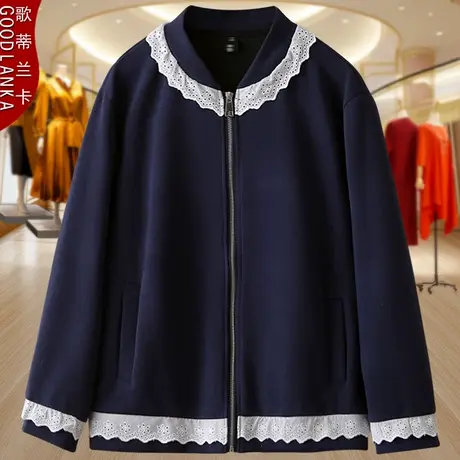 加大码春秋棒球服夹克女200斤宽松时尚花边减龄立领开衫卫衣外套商品大图