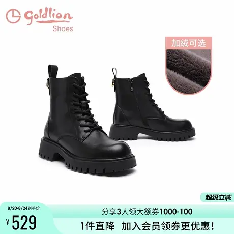 金利来厚底马丁靴女秋冬加绒保暖女靴百搭休闲皮靴真皮黑色短靴女图片