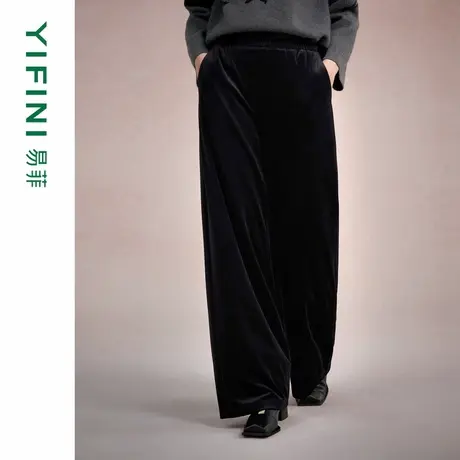 [专柜同款]Yifini/易菲高级感黑色丝绒裤宽松显瘦阔腿裤休闲裤女商品大图