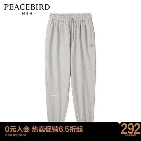 太平鸟男装2023冬季新款束脚运动长裤男士B2GC4Z11图片