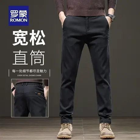 罗蒙商务休闲裤男士2025新款春秋潮流宽松直筒百搭抗皱长裤子N1Z商品大图