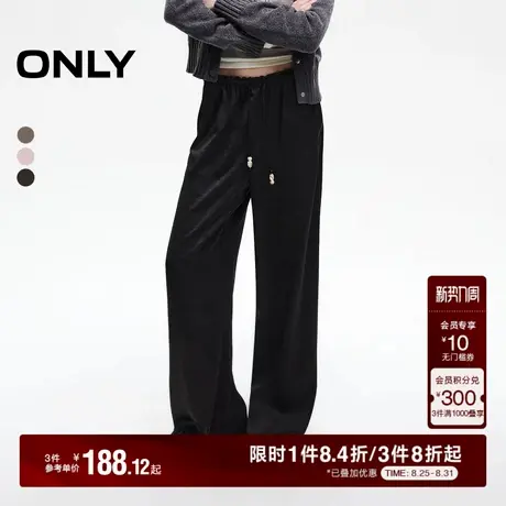 ONLY2025秋季新款串珠装饰松紧腰头肌理感宽松长裤直筒裤休闲裤女商品大图