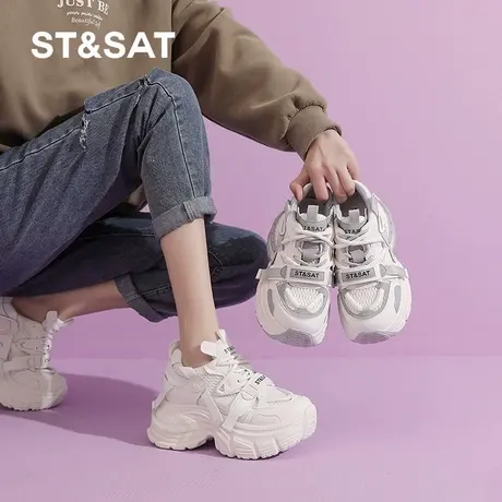 St&Sat/星期六厚底老爹鞋女2025春季新款内增高轻便休闲运动鞋图片