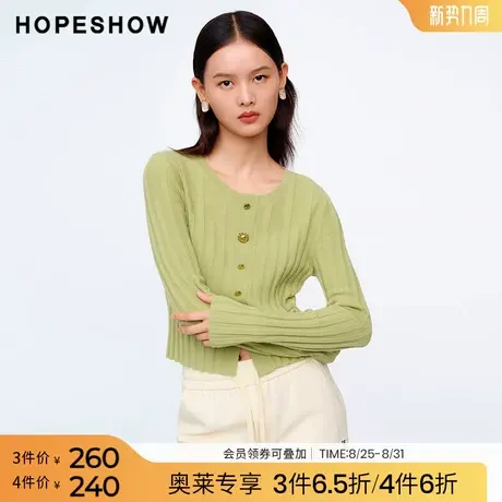 红袖春季新款女装纯色前开叉圆领套头针织衫商品大图