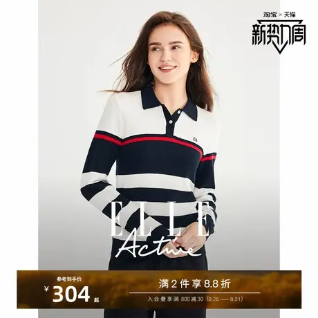 ELLE Active2025春秋气质上衣女翻领条纹POLO针织衫显瘦长袖打底商品大图
