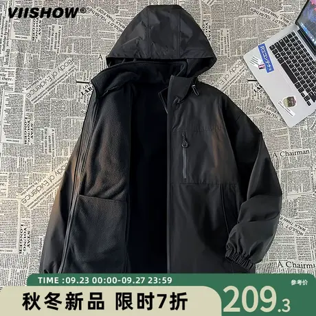VIISHOW三合一冲锋衣男秋冬季宽松保暖工装棉服潮牌休闲连帽夹克商品大图