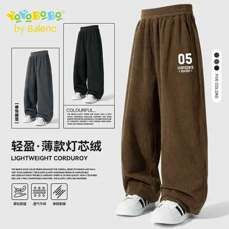 班尼路YBB系列男童裤子秋季儿童薄款灯芯绒长裤春秋款男孩休闲裤商品大图