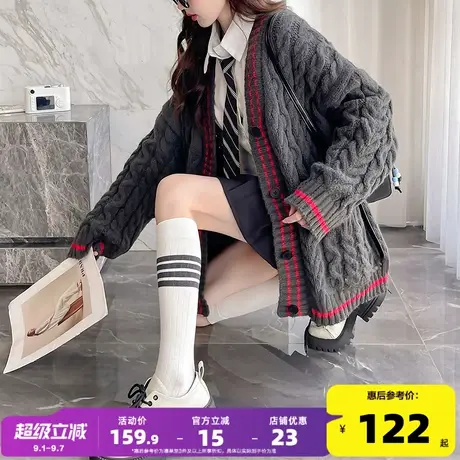 唐狮2025秋冬季女毛衣复古绞花宽松开衫外套学院风高级简约图片