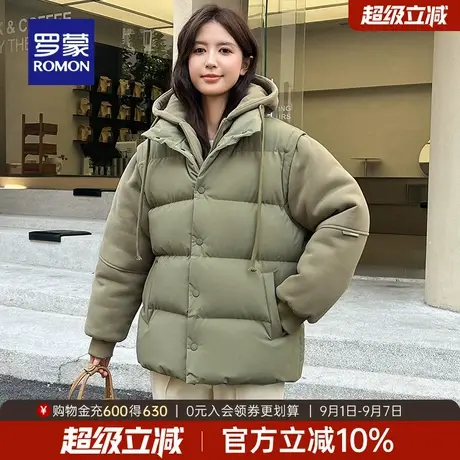罗蒙女士连帽棉服2025冬季新款时尚潮流假两件棉衣日常简约外套女图片