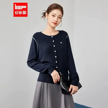 IEF/爱依服2025秋季新款韩版成熟通勤气质休闲百搭设计感毛织外套商品大图